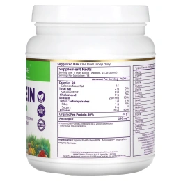 Paradise Herbs, Гороховый белок, без вкуса, 16 унций (454 г)