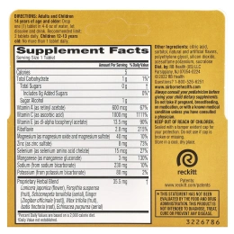 AirBorne, Шипучие таблетки  апельсиновым вкусом, 10 таблеток