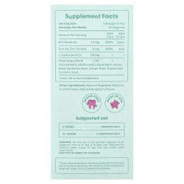 JoySpring, Hungry Hero, натуральное средство для повышения аппетита, 60 мл (2 жидк. унции)