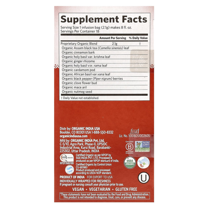 Organic India, Чай масала с тулси, 18 пакетиков, 37,8 г (1,33 унции)