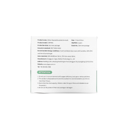 Zidian, одноразовая защитная маска, 50 шт.