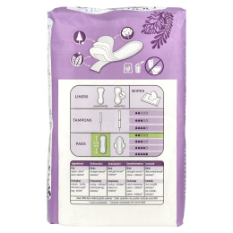 Natracare, Натуральные прокладки, стандартные/обычные, 14 стандартных прокладок