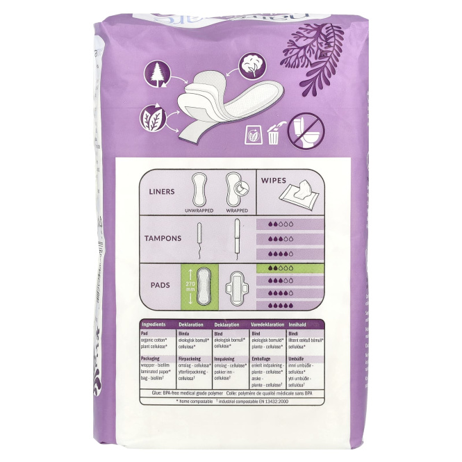 Natracare, Натуральные прокладки, стандартные/обычные, 14 стандартных прокладок