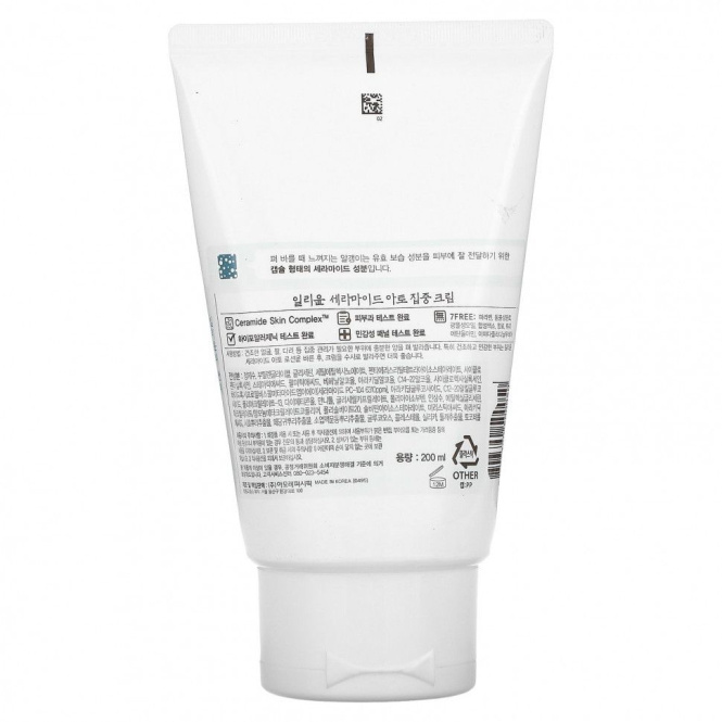 Illiyoon, Керамидный крем с атоконцентратом, 200 мл