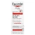 Eucerin, Eczema Relief for Baby, Instant Therapy Creme, 2.0 oz