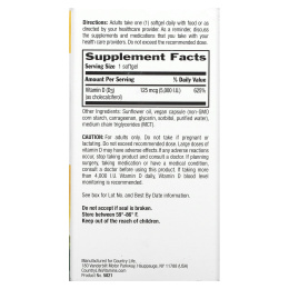 Country Life VEGAN D3 5000 МЕ, 60 веганских мягких таблеток