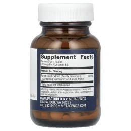 Metagenics, перимин, 60 таблеток