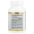 California Gold Nutrition, L-аргинин, AjiPure, 500 мг, 60 растительных капсул