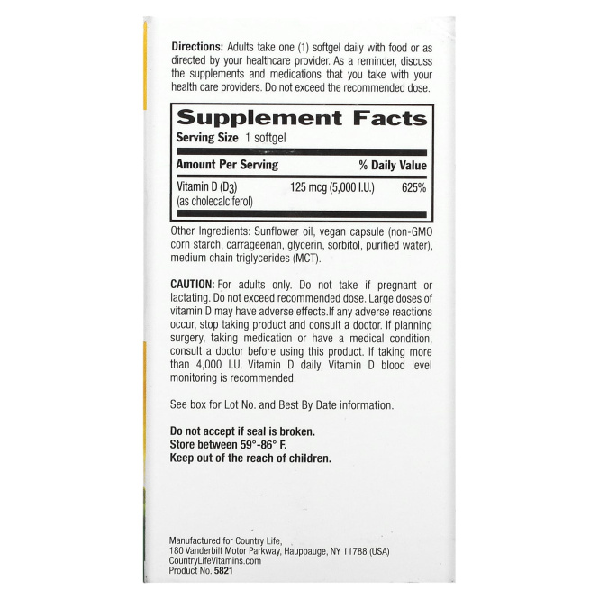 Country Life VEGAN D3 5000 МЕ, 60 веганских мягких таблеток