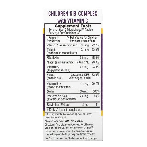 Superior Source, комплекс витаминов группы B и витамина C для детей, 60 быстрорастворимых таблеток MicroLingual