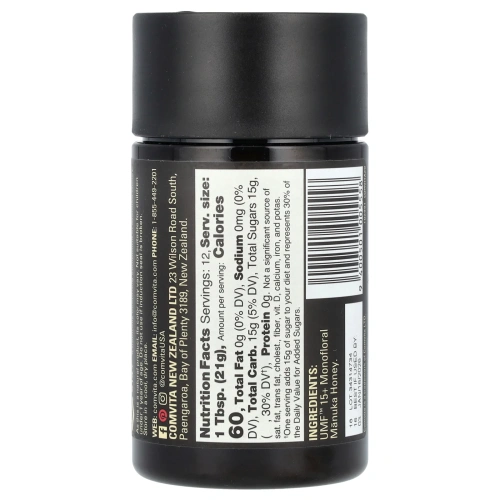 Comvita, Мед манука, UMF 15+, 250 г (8,8 унции)