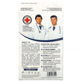 Doctor Arthritis, Медный футляр для ног и руководство, большой, черный, 1 пара