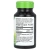 Nature's Way, Витамин D3, 2000 МЕ, 240 гелевых капсул