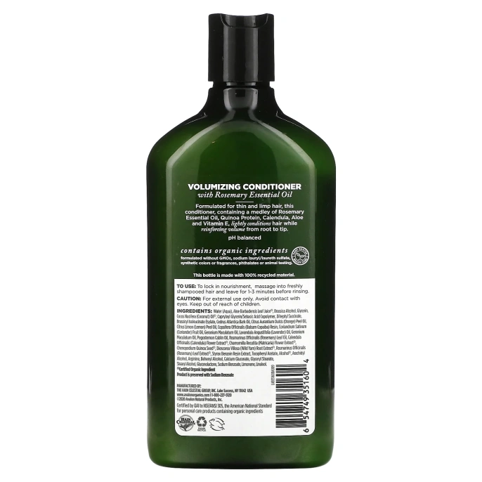 Avalon Organics, Кондиционер, Придающий объем розмарин, 11 унций (312 г)