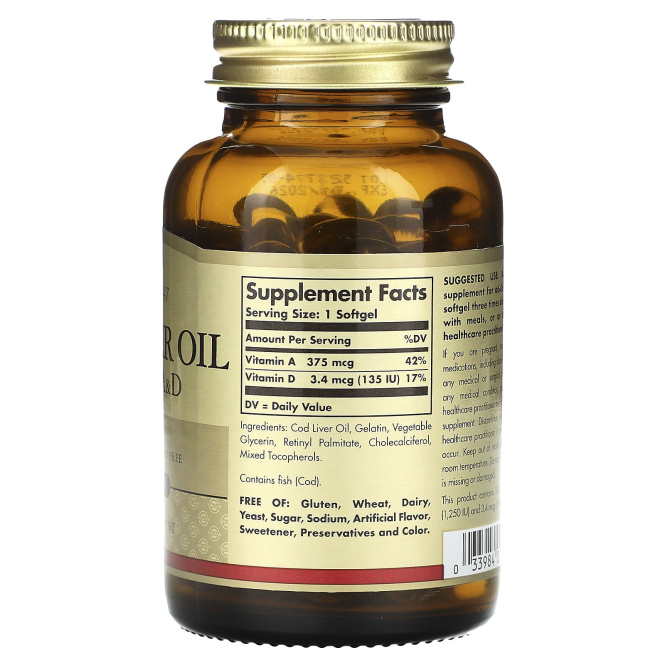 Solgar, жир печени трески, 100 капсул