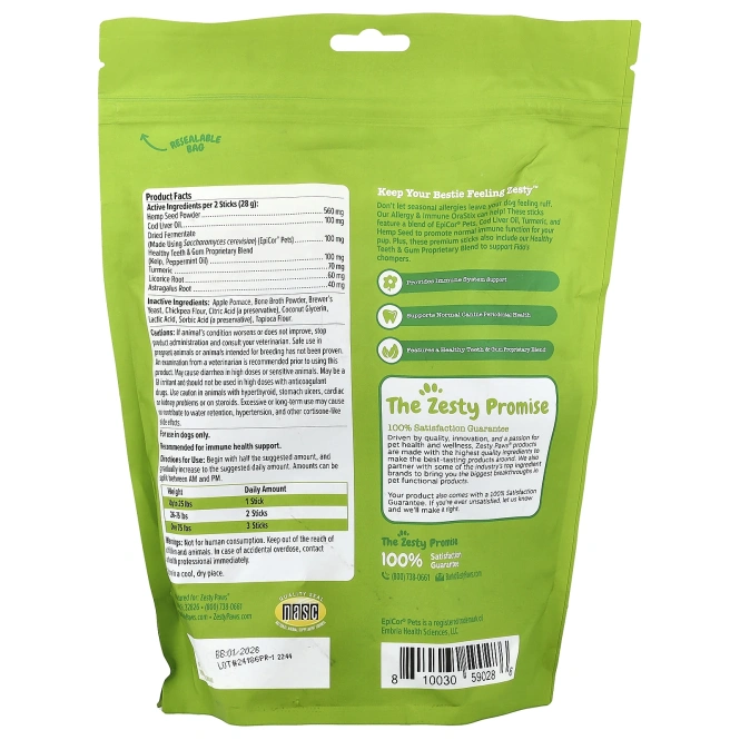 Zesty Paws, Hemp Elements™, добавка для поддержки иммунитета и аллергии, для собак любого возраста, перечная мята, 709 г (25 унций)