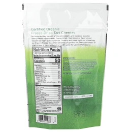 Swanson, Сертифицированная органическая сублимированная вишня, 56 г (2 унции)