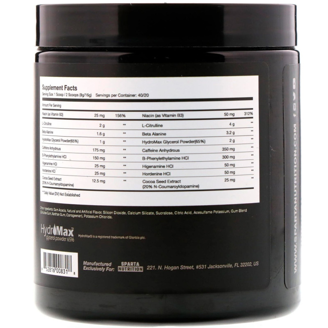 Sparta Nutrition, Kraken Black, Bombsicle, 11,29 унц. (320 г)