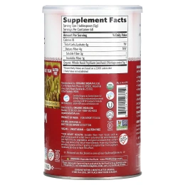 Organic India, Органический подорожник, 12 унций (340 г)