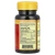 Nutrex Hawaii, BioAstin, 12 мг, 75 веганских мягких желатиновых капсул