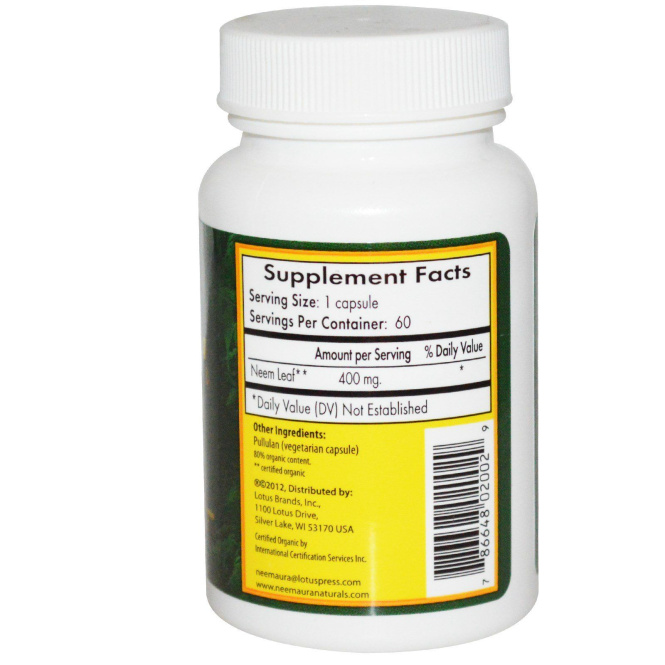 NeemAura, Листья нимы в капсулах, 400 мг, 60 капсул