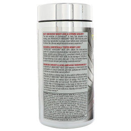 Hydroxycut, Hardcore Next Gen, для похудения, 180 капсул