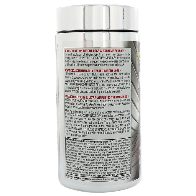 Hydroxycut, Hardcore Next Gen, для похудения, 180 капсул
