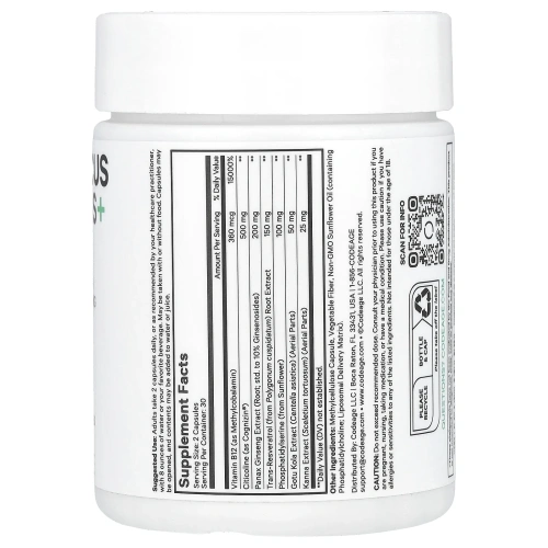 Codeage, Brain Focus Vitamins +, 60 растительных капсул