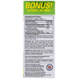 Purely Inspired, Чистый зеленый чай матча, 100 легких для глотания вегетарианских таблеток