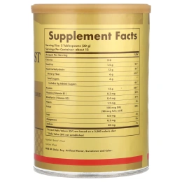 Solgar, Дрожжи пивные в порошке, 400 г