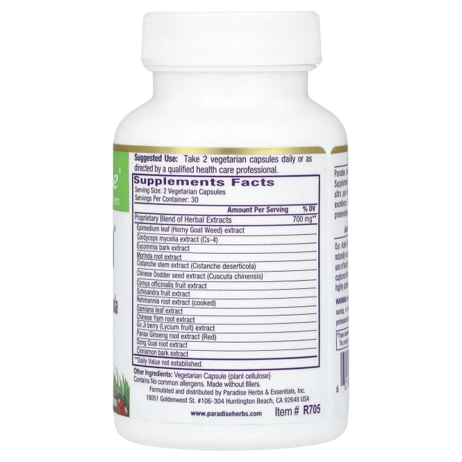 Paradise Herbs, Whole Man, формула поддержания жизненной силы мужского либидо, 60 вегетарианских капсул