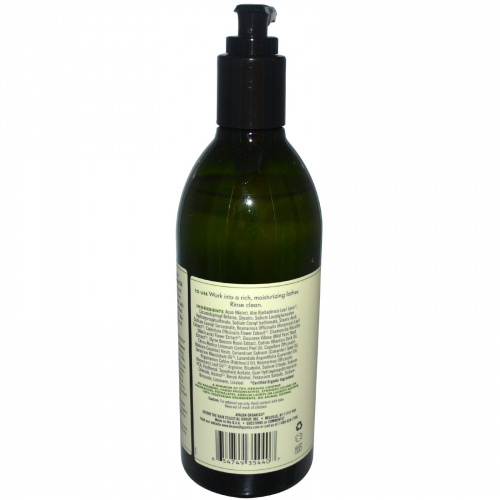 Avalon Organics, Глицериновое мыло для рук, розмарин, 12 жидких унций (355 мл)