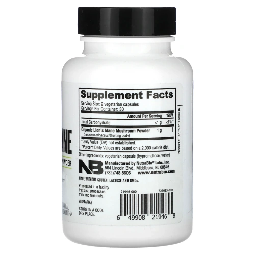 NutraBio, Органическая львиная грива, 60 капсул