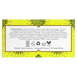 Nubian Heritage, Мыло из лемонграсса и чайного дерева, 142 г (5 унций)