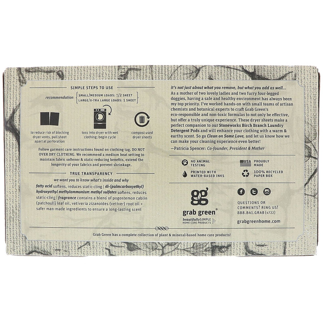 Grab Green, Stoneworks, салфетки с антистатиком, ветка березы, 50 биоразлагаемых салфеток