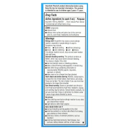 Advil, Children's Advil, Fever, для детей в возрасте от 2 до 11 лет, белый виноград, 120 мл (4 жидк. унции)