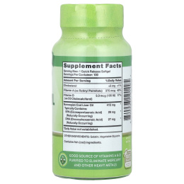 Nature's Truth, Жир печени норвежской трески с ЭПК и ДГК, 100 капсул быстрого действия