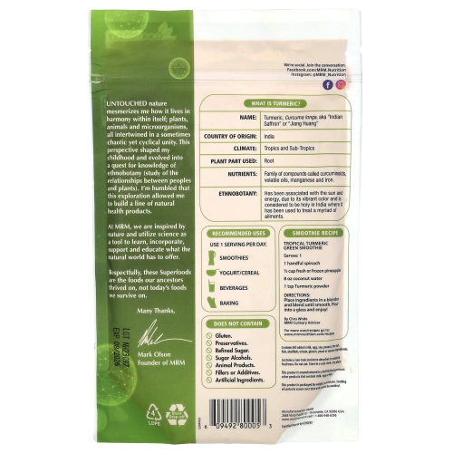 MRM, Необработанный продукт, Органический корень куркумы молотый, 6 унций (170 г)