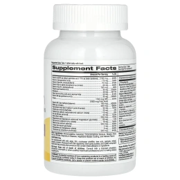 Super Nutrition, SimplyOne, мультивитаминная добавка тройного действия для женщин старше 50 лет, 90 таблеток