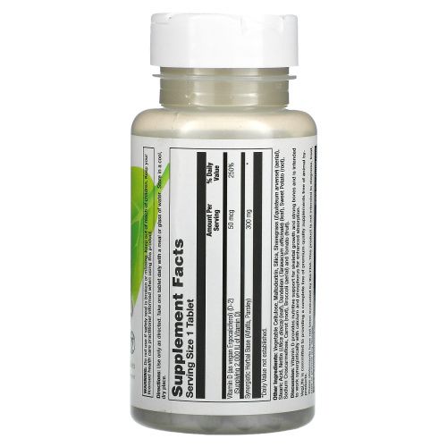 VegLife, Максимум витамина D растительного происхождения, 2000 МЕ, 100 таблеток