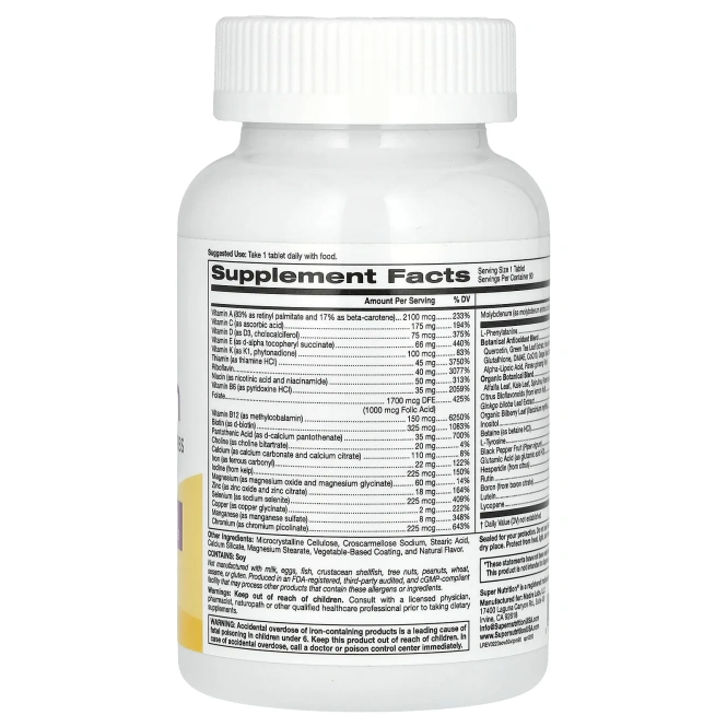 Super Nutrition, SimplyOne, мультивитаминная добавка тройного действия для женщин старше 50 лет, 90 таблеток