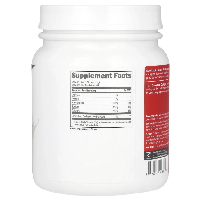 KetoLogic, коллаген, без добавок, 454 г (1 фунт)