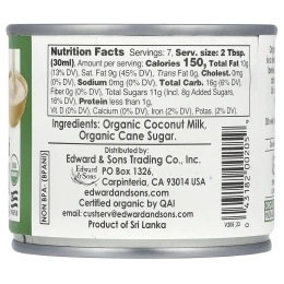 Let's Do Organic, Let's Do Organic®, сгущённое кокосовое молоко с сахаром, оригинальное, 210 г (7,4 унции)