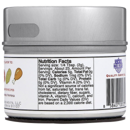 Gustus Vitae, Специи для гурманов, копченая испанская паприка, 1,6 унц. (45 г)