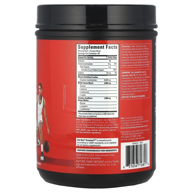 SIXSTAR, Creatine X3, фруктовый пунш, 990 г (2,18 фунта)