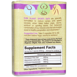 Pure Planet, Добавка с Розовой Гималайской солью для занятий спортом, 1000 мг, 30 растительных капсул