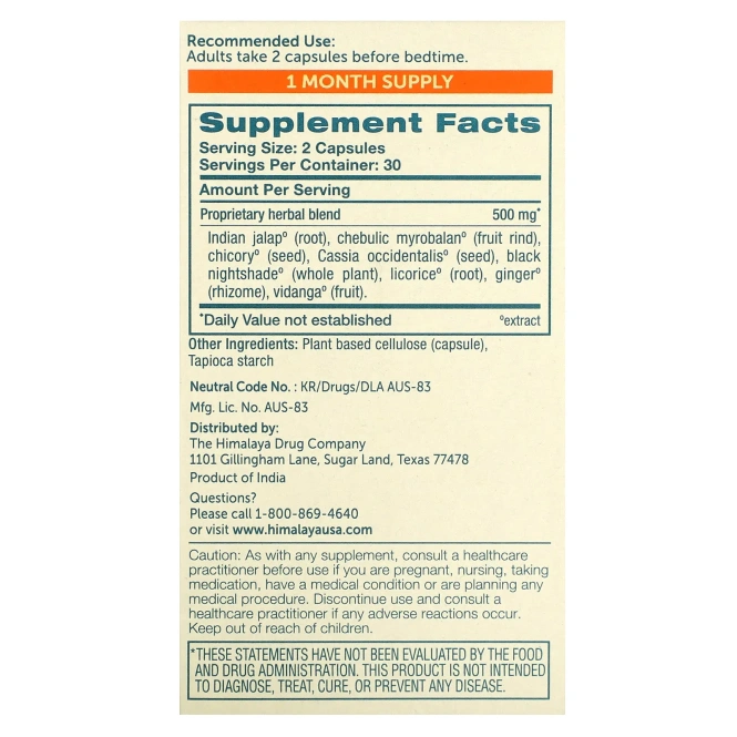 Himalaya, Comfort Cleanse, 60 вегетарианских капсул