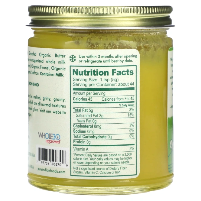 Pure Indian Foods, Органическое индийское десертное топленое масло, 220 г (7,8 унции)