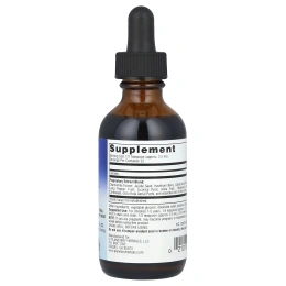 Planetary Herbals, Травяной сироп Calm Child ™, 59,14 мл (2 жидк. унц.)