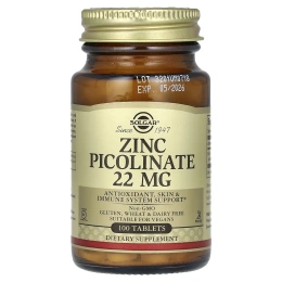 ZINC Picolinate Solgar Цинк пиколинат, 100 таблеток